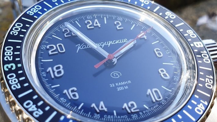 Vostok Komandirskie 030935 24 Hour Watch 7